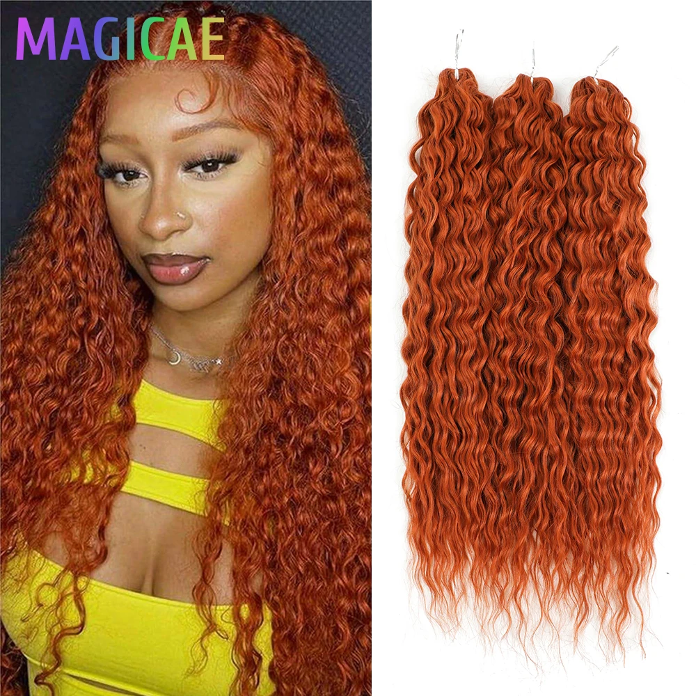 

3 шт., 300 грамм, 24 дюйма, косы, имбирь, оранжевый, Ариэль, глубокая закрутка, вязанные крючком, синтетические волосы, пианино-русый, коричневый, 6 # Серые пучки омбре