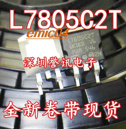 10pieces Original Stock L7805C2T L7805 L7805CD2T TO-263