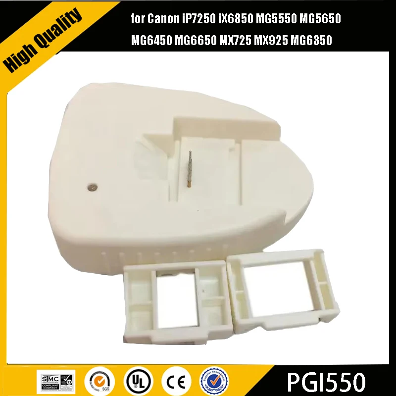 

Для Canon iP7250 iX6850 MG5550 MG5650 MG6450 MG6650 MX725 MX925 MG6350