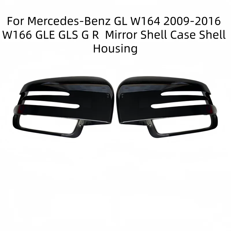 

Для Mercedes-Benz GL W164 2009-2016, W166 GLE GLS G R. Подходит только для леворульных автомобилей. Накладка на рамку зеркала заднего вида.