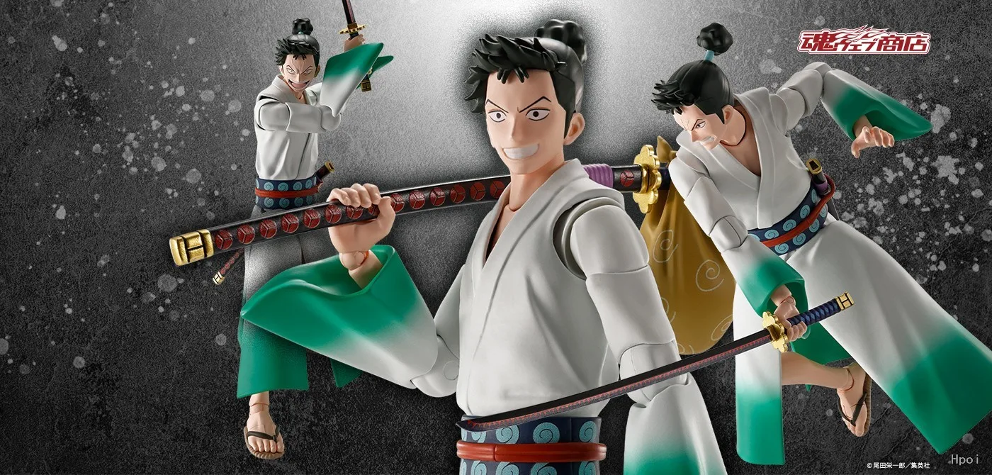 【在庫あり】オリジナルバンダイ SHF モンスターズ シモツキ リュウマ アクションフィギュア モデル玩具 ギフト