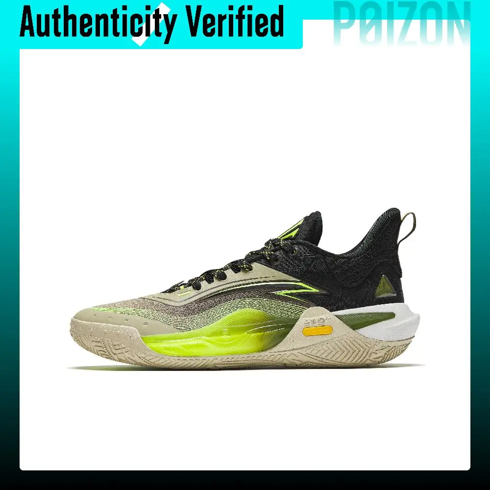 Anta KAI 1 SPEED Low top Basketball Shoes Men's Yellow Black Brown 112511121S-6