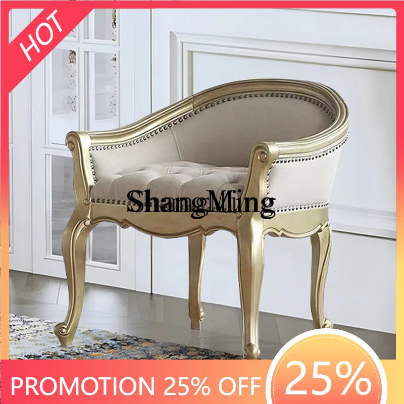 

FG light luxury simple dressing stool leather beech makeup chair bedroom premium beige leisure chair