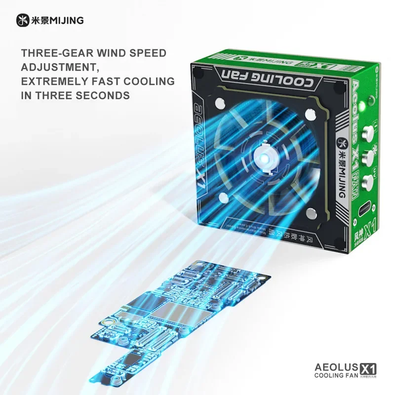 Mijing MJ-X1 3 in 1 Cooling Fan with 3-speed Adjustment Fast Cooling /Smoke Exhausting/UV Curing Phone Repair Tool