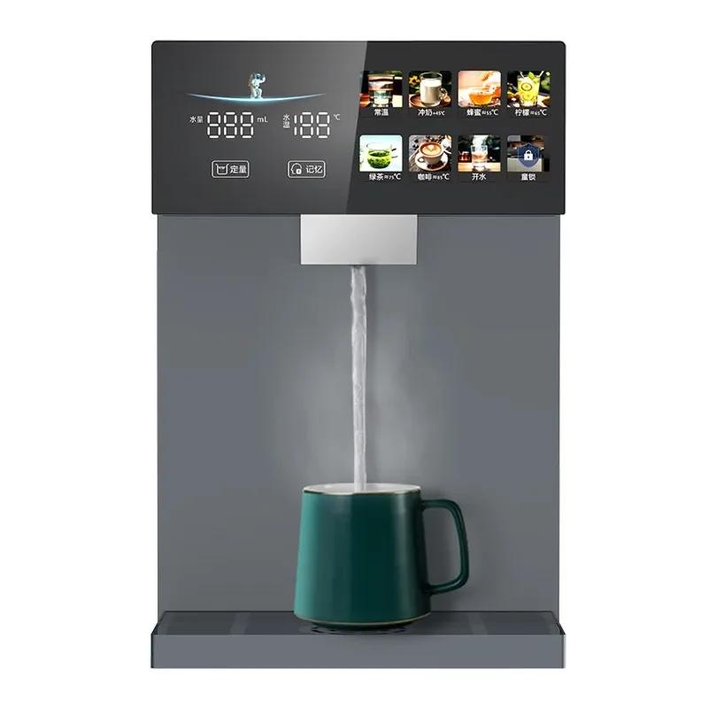 Wall mounted household water dispenser with rapid heating and self-priming pipeline water dispenser