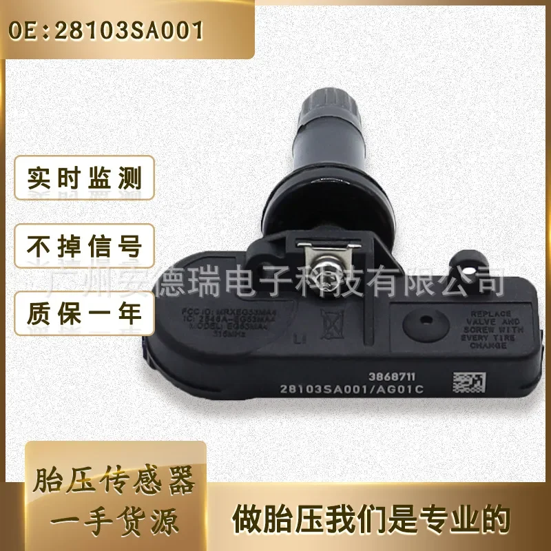 

TPMS Tire Pressure Sensor for Subaru Forester 28103SA001
