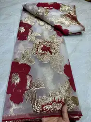 High Quality African Brocade Lace Fabric New Design Jacquard Lace Fabric French Damask Fabric for Women Wedding Dress AH0481