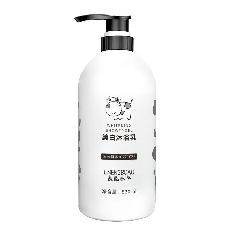 Niacinamide Milk Body Wash, Whitening & Moisturizing, Long Lasting Scent, Smooths KP, Oil Control