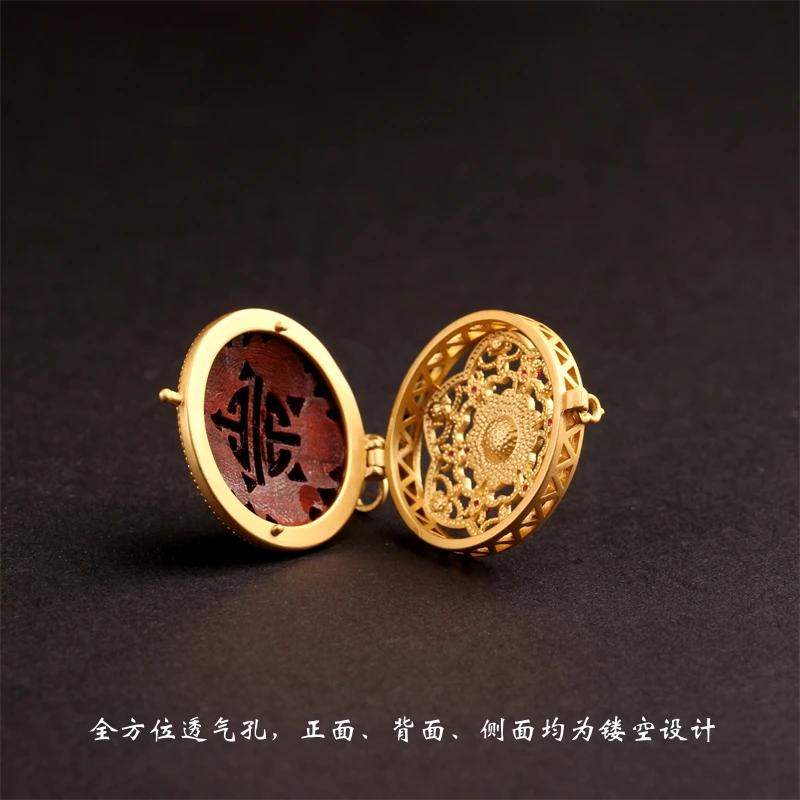 Vintage Literary Sandalwood Hollowed-out, Openable Sachet Portable Gawu Box Necklace Pendant