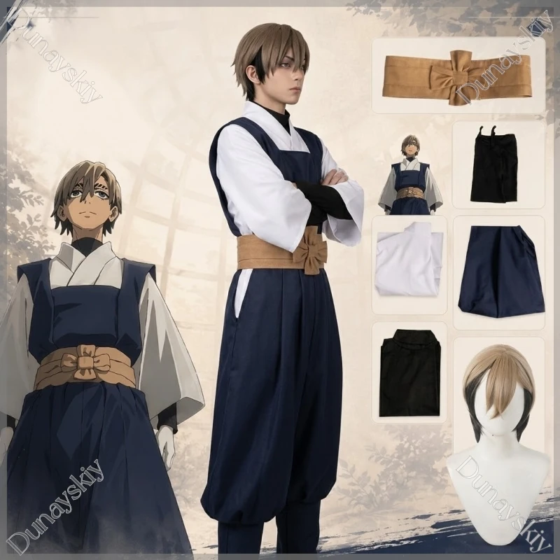 Perruques pour uniforme de Kendo, Robe Kimono Japonaise, Costume Zanka Nijiku, pour Halloween, Noël, Fêtes, Jeu de rôle, Cosplay Anime Gachiakuta