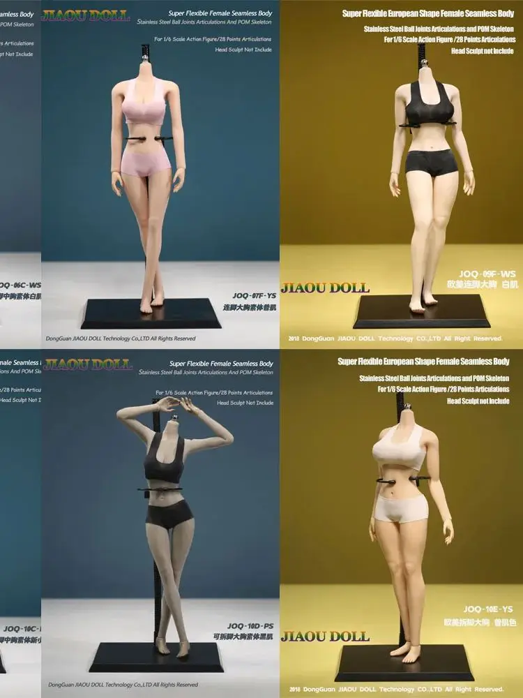 JIAOU DOLL 1/6 weiblicher nahtloser Körper, flexibel, 12 Zoll, kleine, mittelgroße und große Brust, Actionfigur, mehrfarbiger Hautkörper, passend für 1:6 Kopfmodell