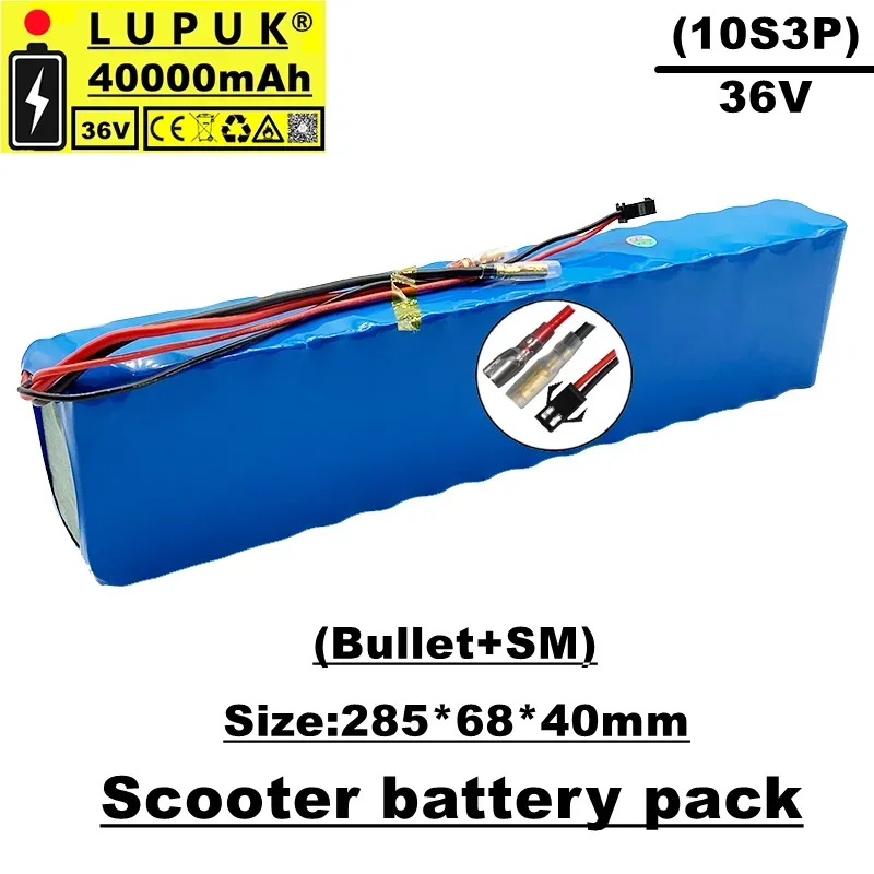 

Lupuk-36v, 40000mAh, 10s3p lithium ion battery pack, for 500W electric bicycle engine, with BMS 15a, bullet+sm connector