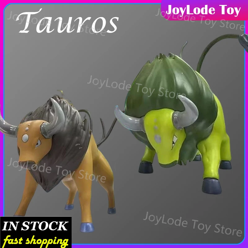 

BKM Anime figures Tauros figure Two colors 1/8 PVC Statue Tauros Doll Collectible Model Desktop ornaments Toys halloween gift