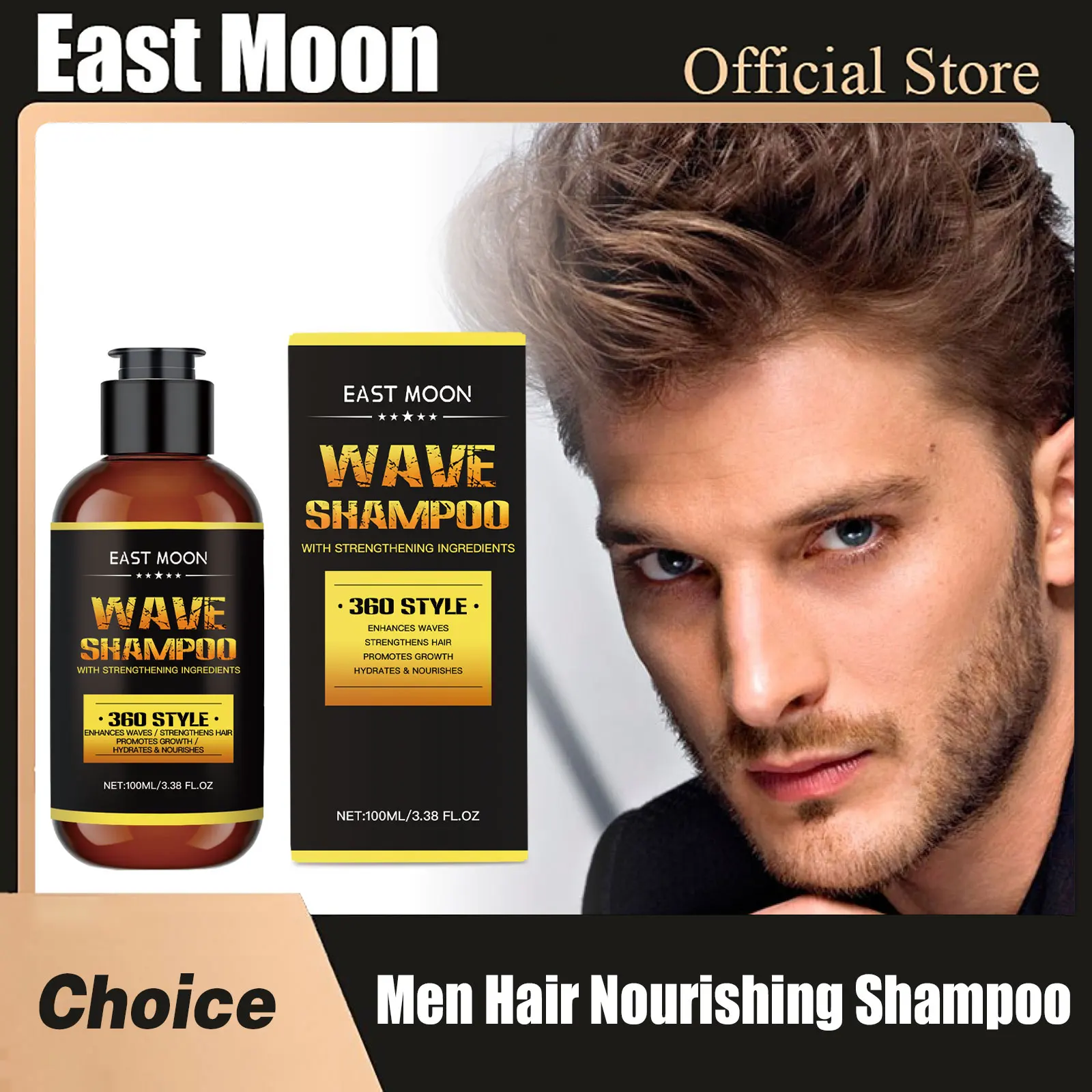 Champú nutritivo para el cabello con vitamina para hombres, planta pura, hidratación profunda, reparación dañada, Reduce la seca, mejora la raíz, romero, champú para el cuidado del cabello