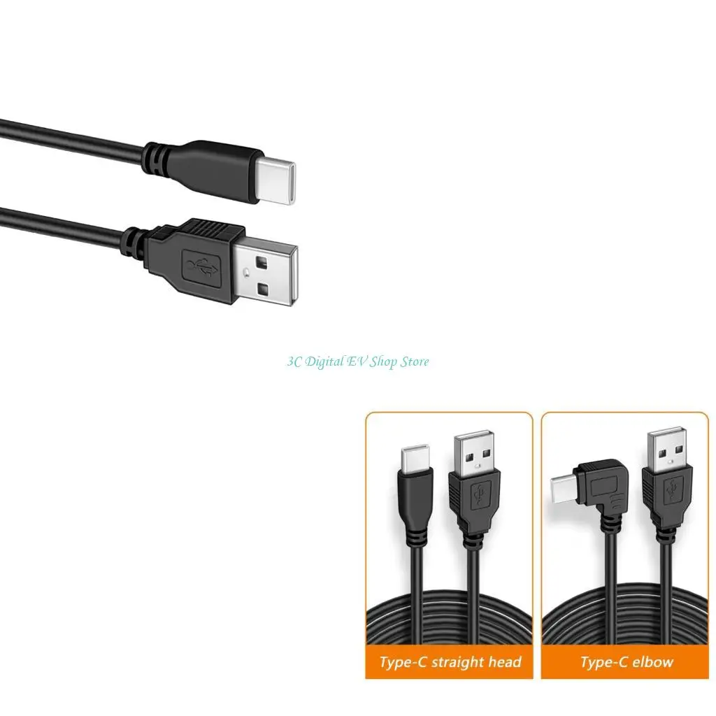 

E74D 3.5Meters Flexible USB To Type C Charging Cable For Cameras Fan LED Lights