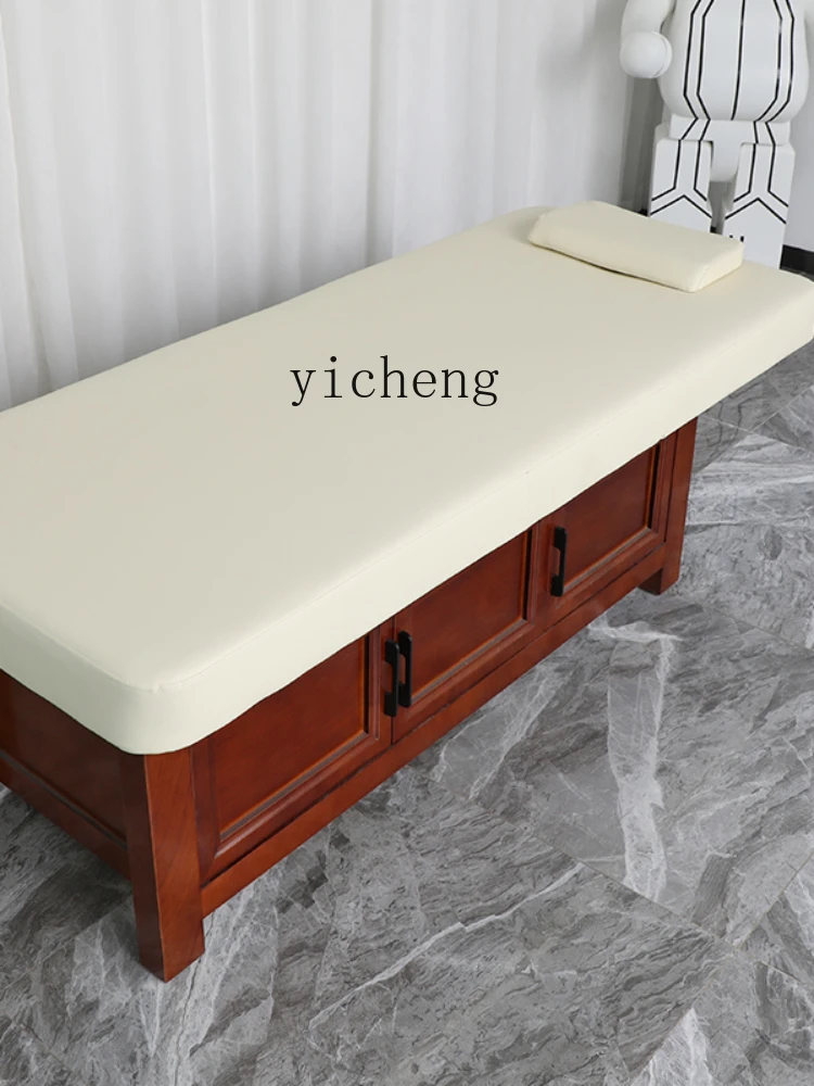 YY Solid Wood Massage Couch Beauty Salon Beauty Body Massage Facial Bed Physiotherapy Bed