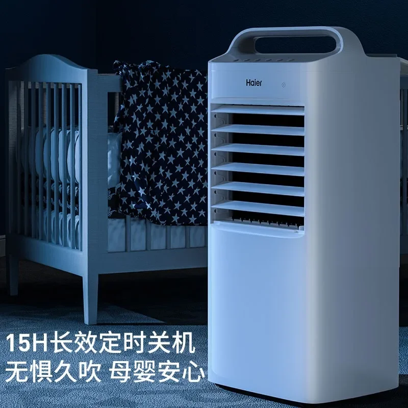 Ventilador de aire acondicionado eléctrico, aparato de refrigeración por agua para el hogar, dormitorio, pequeño, móvil