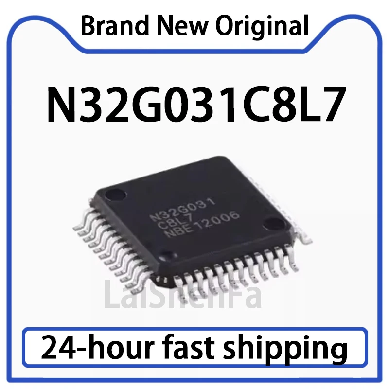 5PCS N32G031C8L7 LQ…