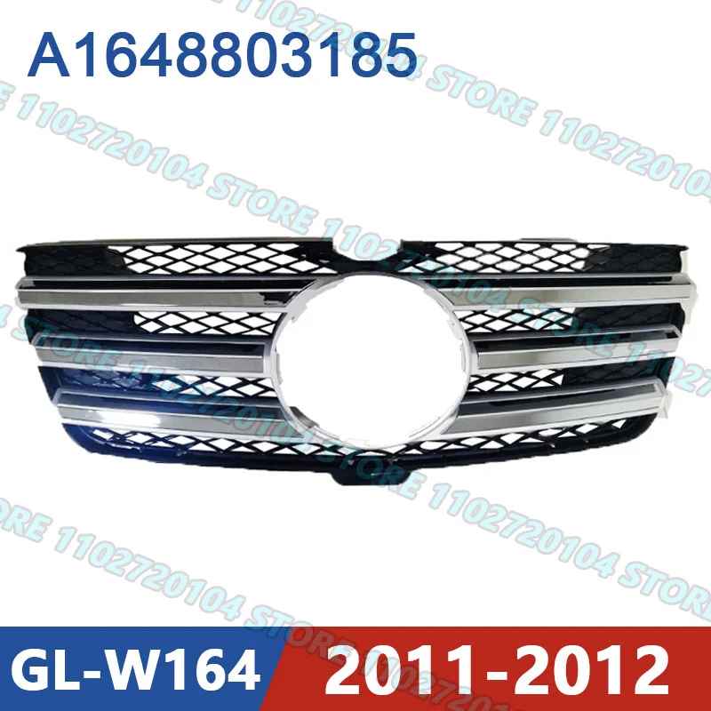 

Для Mercedes-Benz GL320 GL350 GL420 GL450 GL500 W164 2011-2012: Сетка решетки радиатора переднего бампера, центральная, A1648803185 1648803185