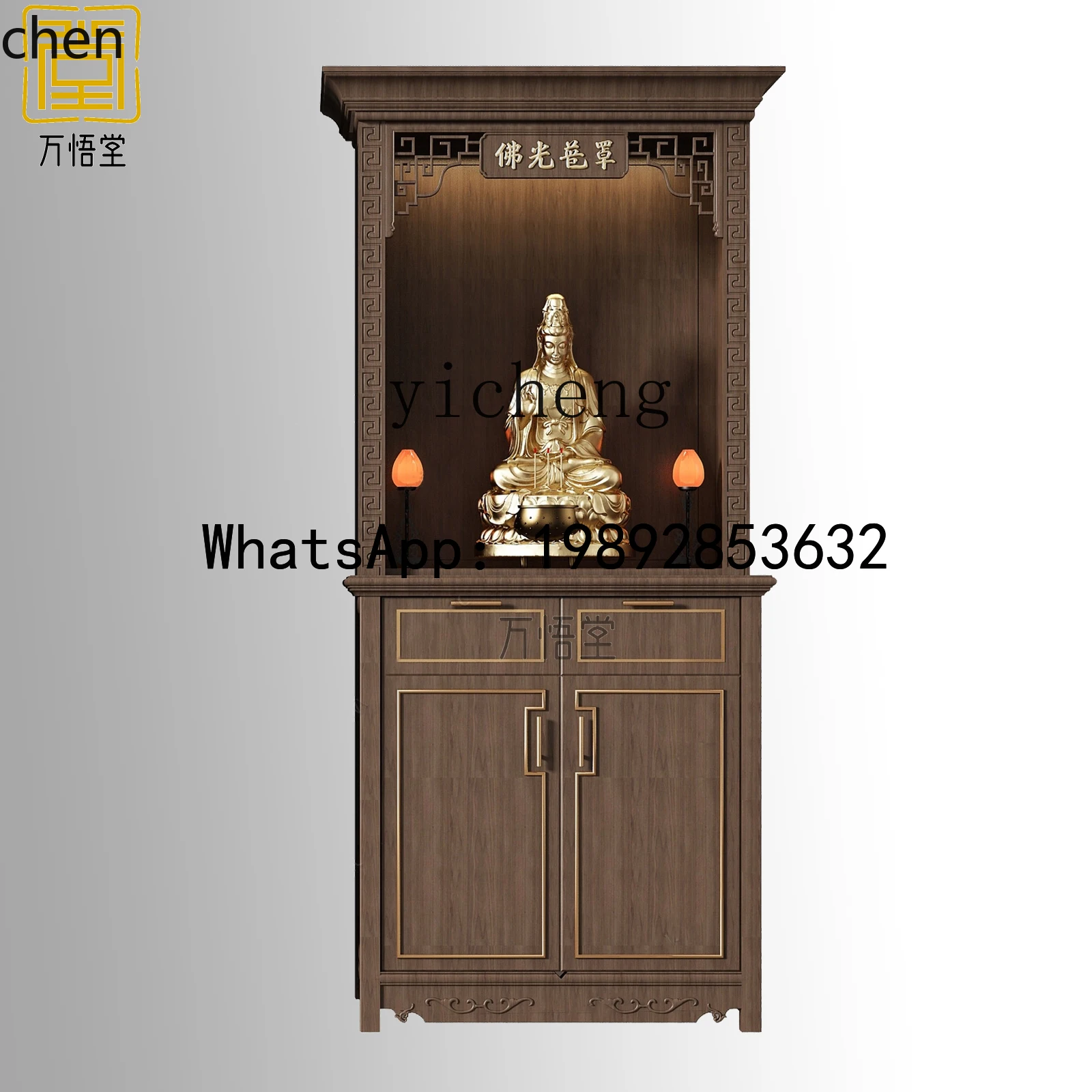 YFY  Altar Table for Home Use, Standing Cabinet for Worship, Incense Table for Offering