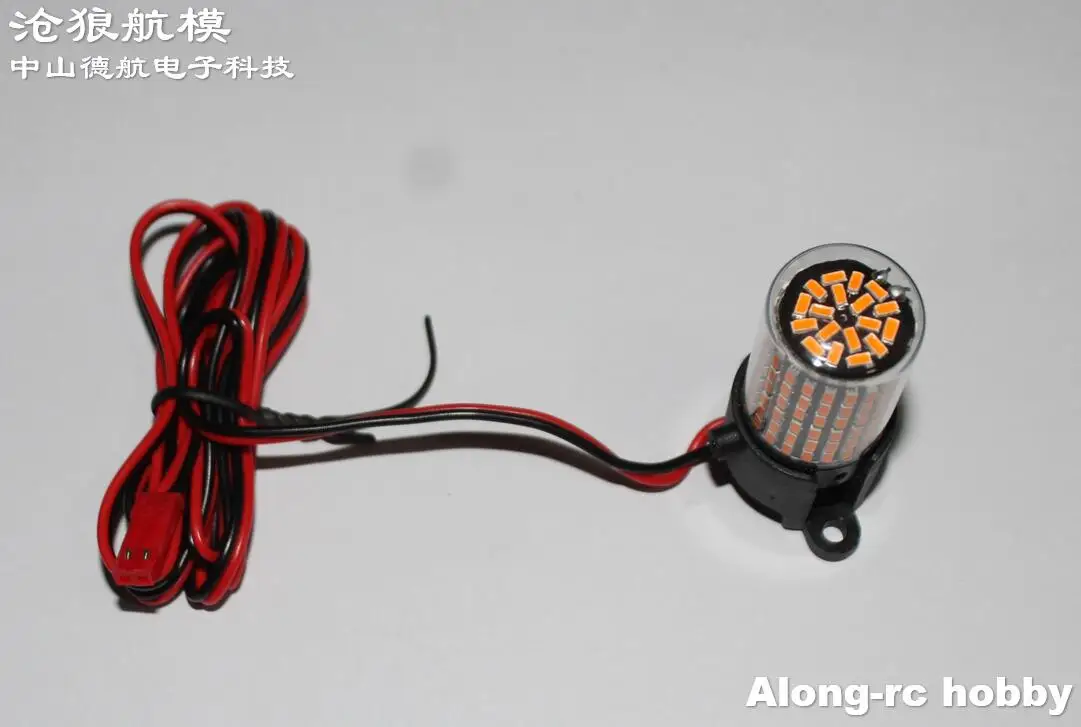 Freewing 70 80 90 Inrunner Motor Ducted Fan Afterburn Controller LED RC Plane Models Aircraft Accessorie Part Tail Flame Lights