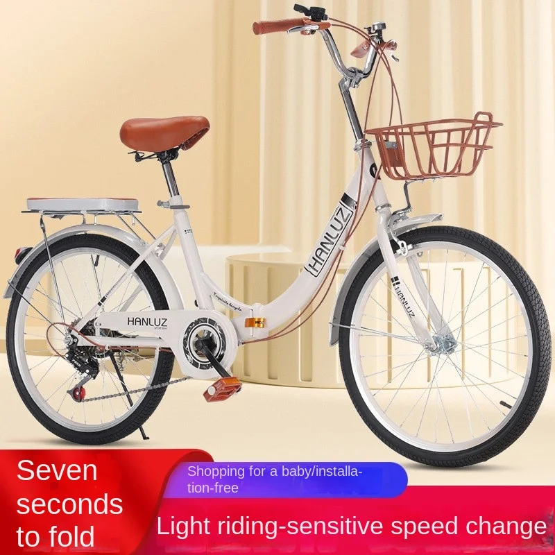 Bicycle Folding Bike For Boys And Girls 18-20-24 Inch Mountain Variable Speed Bike Primary And Secondary School Student Bike New