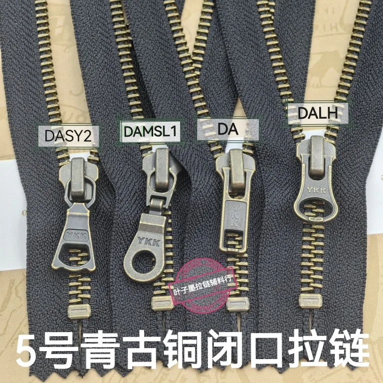 

YKK5 bronze closed zipper, black cloth four styles, head jacket, pocket bag, handmade DIY high-end zipper.