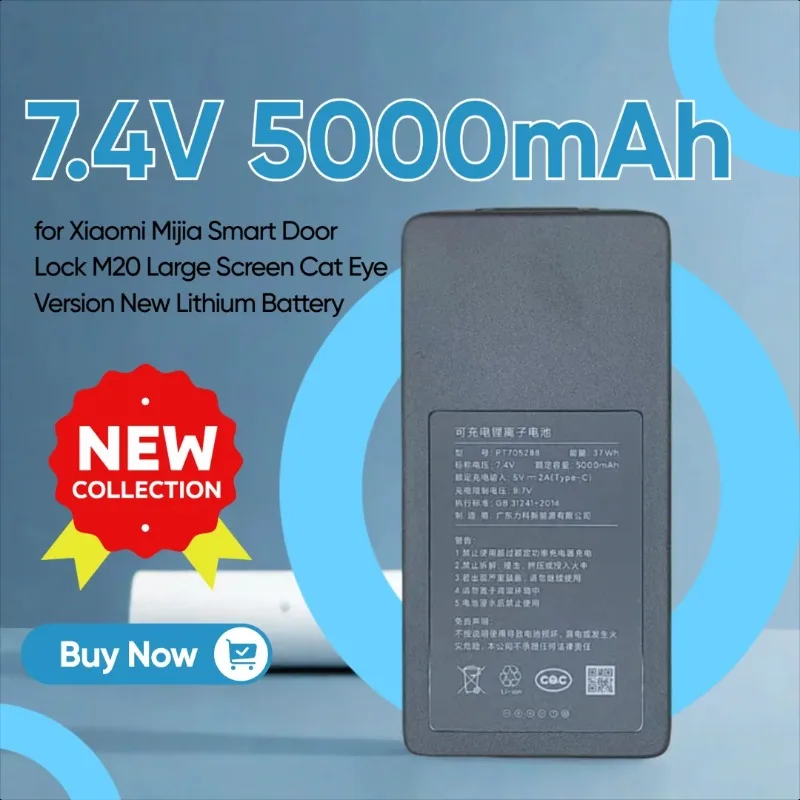 

7.4V 5000mAh Battery for Xiaomi Mijia Smart Door Lock M20 Large Screen Cat Eye Version New Lithium Battery