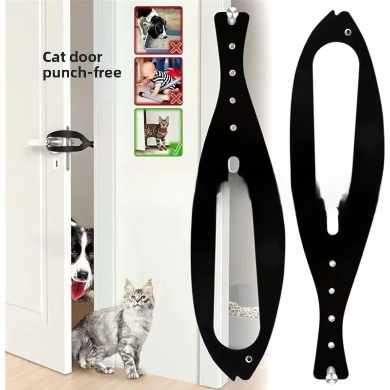 

New Cat in And Out Pet Separation Door Cat Door Bracket Locking Free Punching with Elastic Lock Anti-dog Door Lock