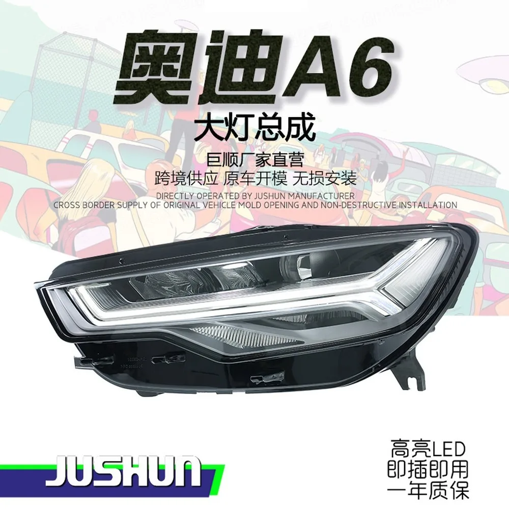 For 12-18 for Audi A6 C7/PA LED Headlights Assembly Matrix Lens DRL Front Headlamps For A6 C7