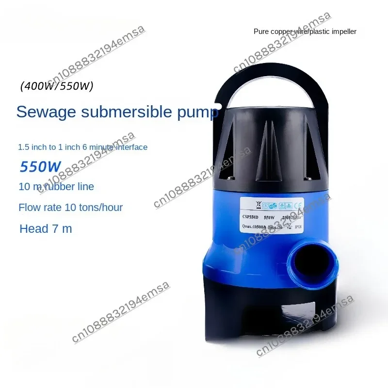 Garden sewage pump, agricultural irrigation, portable automatic, well submersible electric sewage mud pump 550W with feet