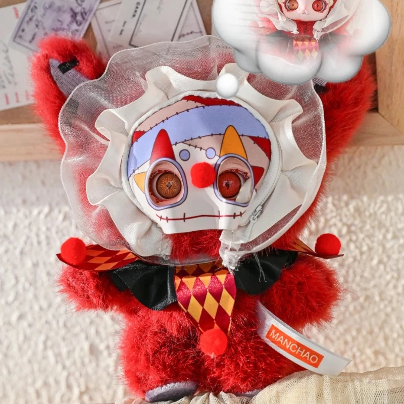 MIOCO Realm of Oblivion Series Blind Box Cute Anime Figure MIOCO