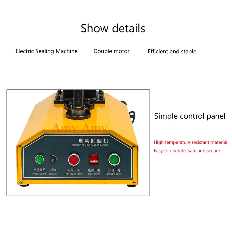 آلة ختم علب شبه أوتوماتيكية متعددة الأغراض من الفولاذ المقاوم للصدأ التجارية كابر مستقر فعال
