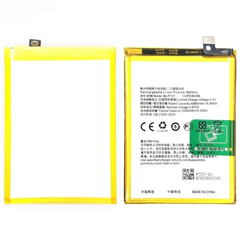 New High Quality for BLP727 Phone Battery for Oppo A5 2020/A9 2020/A11 Battery