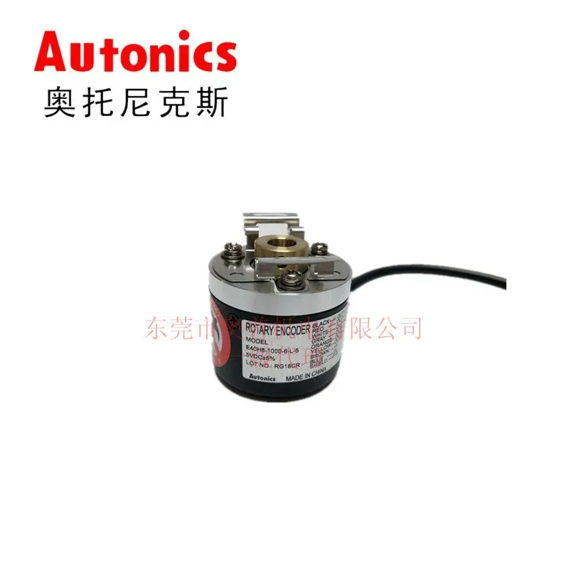 2026 Autonics Autonics Encoder E40H8-1000-6-L-5 E40 H8 - 2000-3 - N - 24