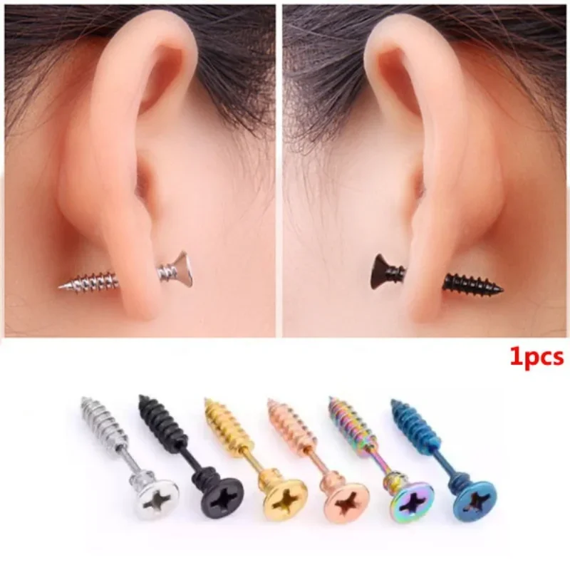 Delysia King  Spiral ear studs