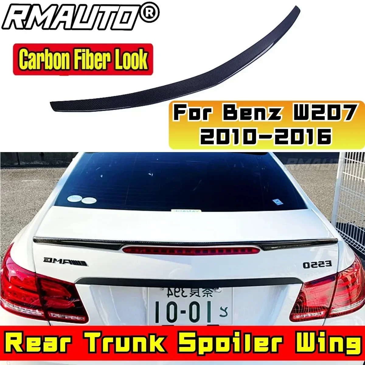 For Mercedes Benz E-Class W207 C207 2Door Coupe E200 E550 E300 E350 2010-2016 Rear Spoiler Wing Body Kit Car Rear Trunk Spoiler