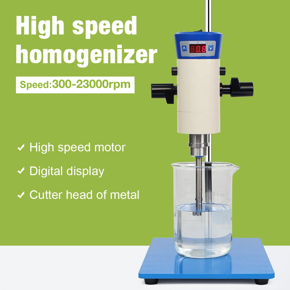 Lab High Shear Blender Digital Cosmetic Homogenizer Emulsion Mixer Dispersion Emulsifying Machine for Cosmetic JRJ300/FJ200
