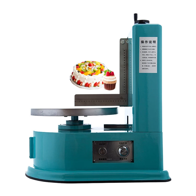 Electricity Commercial Birthday Cake Decorating Machine Cake Polishing Machine Cream Plastering Machine