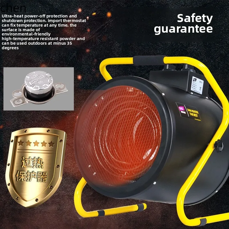 Aquecimento elétrico ht, estufa industrial, secagem, fazenda, aquecedor de alta potência, banheiro, pequeno aquecimento rápido