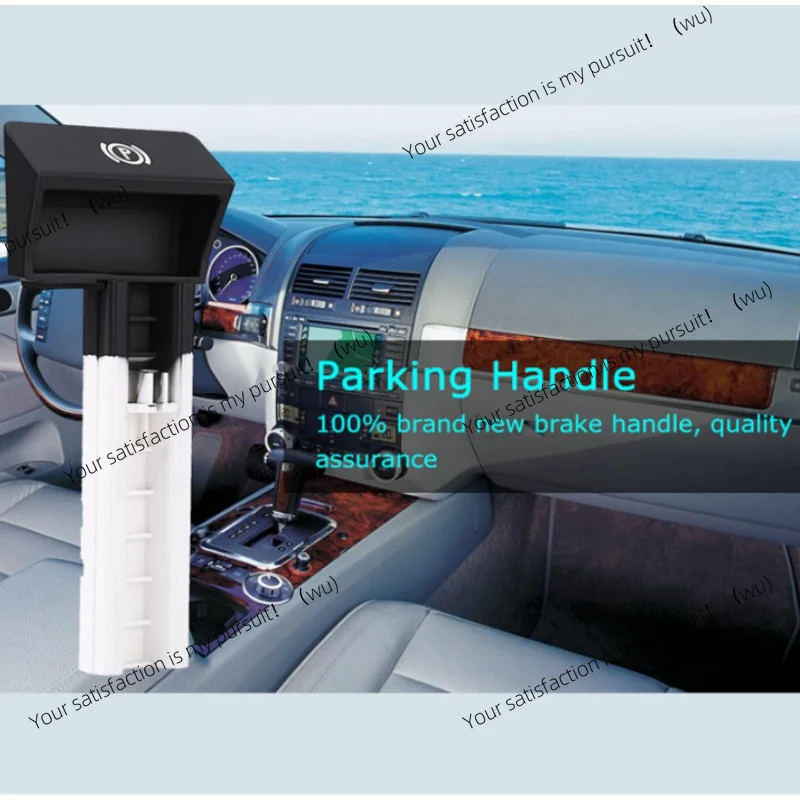 7L6711878F Automotive parking emergency handbrake handle for Volkswagen Touareg 2003-2010