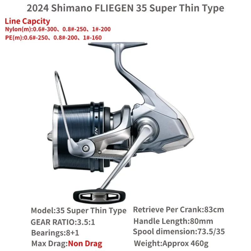 2024 SHIMANO FLIEGEN Shallow Surfcasting Reel FLIEGEN Longcast