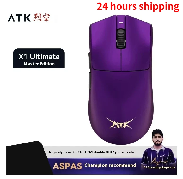 ATK Blazing Sky X1 8K Mouse Wireless  Low Latency FPS Three Mode Game Mouse Lightweight E-sports Custom PC Gaming Accessories