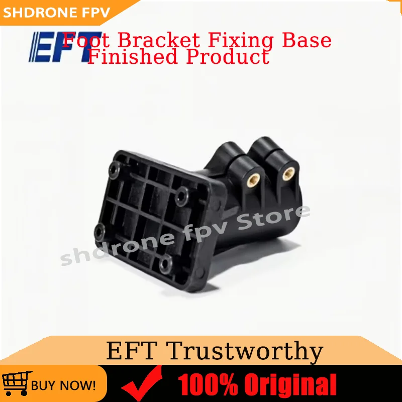 Hot Sale 10.05.05.0029 EFT  Foot Bracket Fixing Base Finished Product φ20/G10/4 pcs for RC Drones