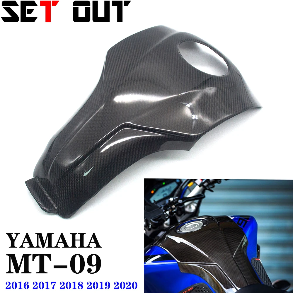 

For Yamaha MT09 MT-09 2017 2018 2019 2020 Motorcycle real carbon fiber fuel tank protection cover fuel tank pad sticker cover