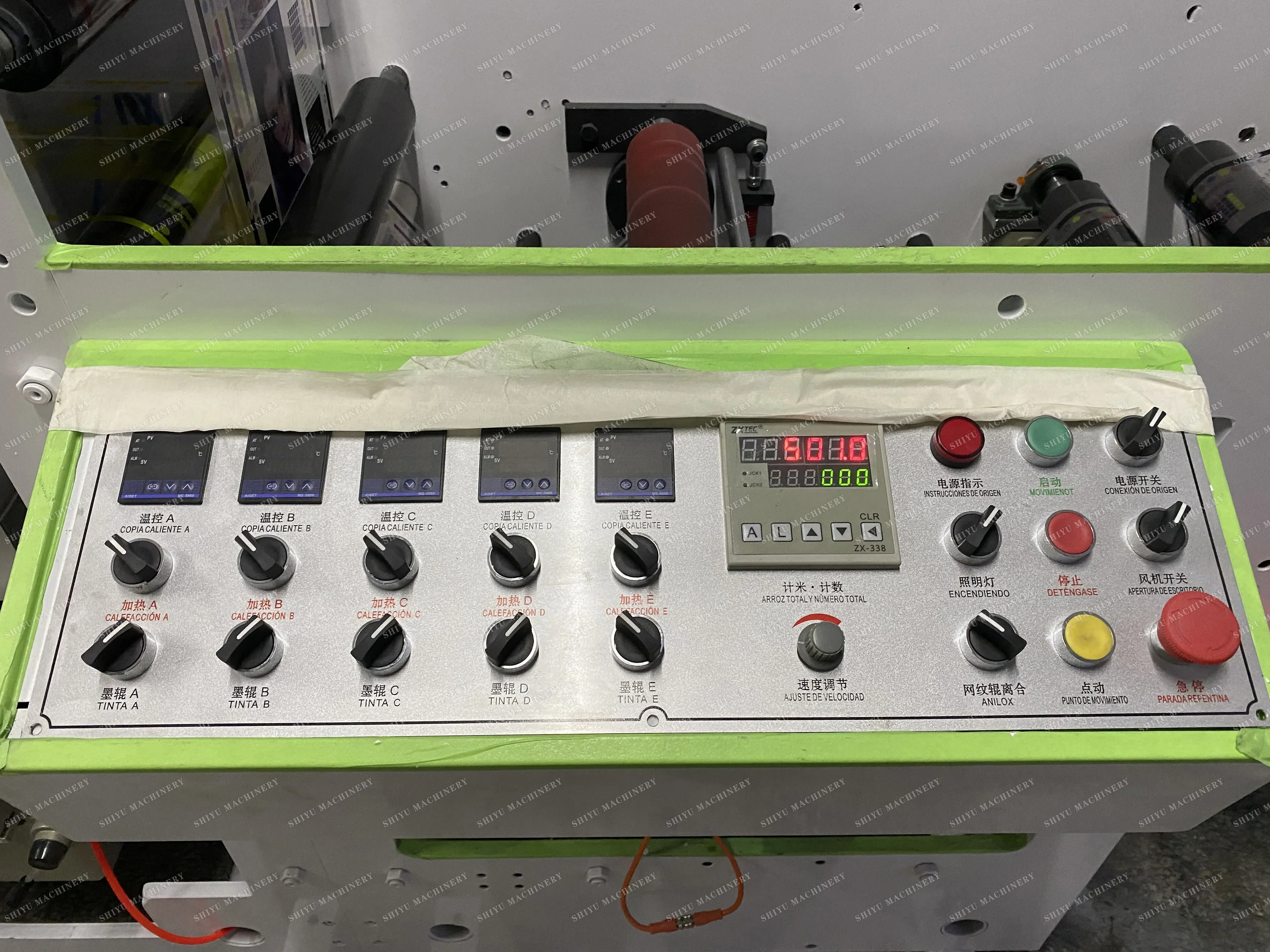 Customized 2 3 4 5 Colors Flexo Paper Sticker Label Roll To Roll Printing Machine Rotary Label Flexographic Printers