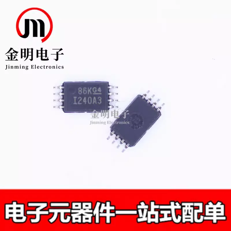 

Новый усилитель обнаружения тока INA240A1PWR I240A1 INA240A2PWR I240A2 INA240A3PWR I240A3 INA240A4PWR I240A4 8-TSSOP