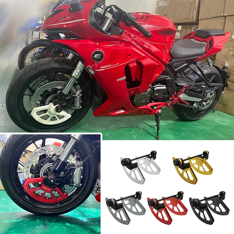 Motorcycle Brake Pump Cover Front Disc Caliper Guard Accessories Protection FOR QJMOTOR RR600 RC600 600 RR RC 600RR 600RC Parts