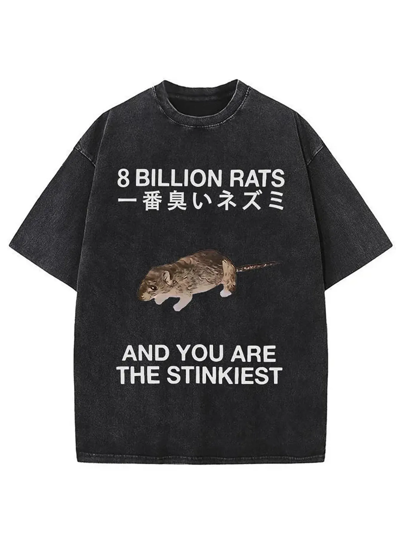 1 Piece of Retro-Style T-Shirt with 