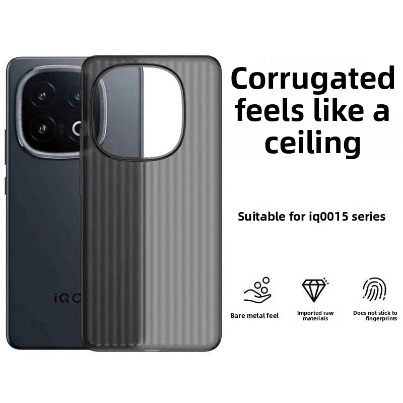 For Vivo Iqoo 15 13… - image